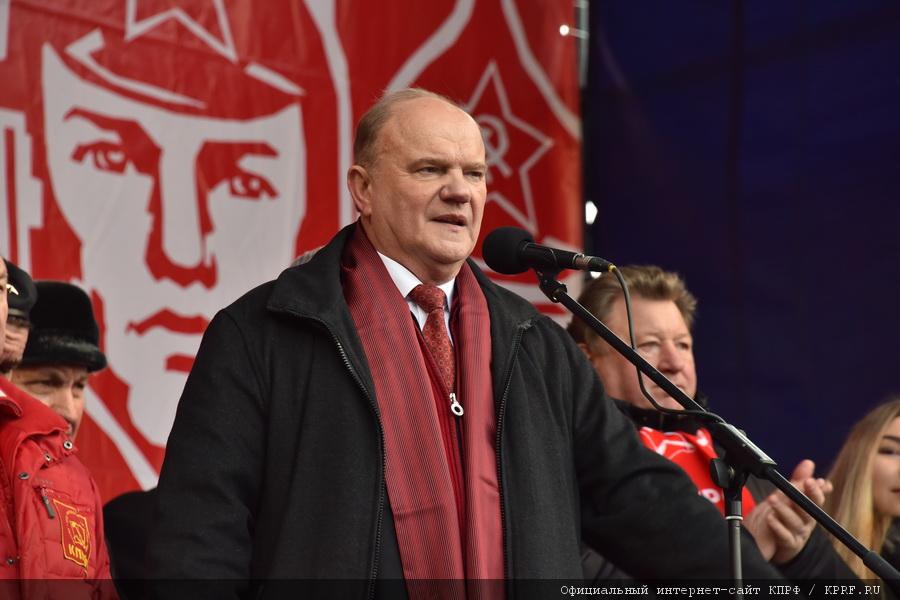 Г.А. Зюганов: Порох должен быть сухим!