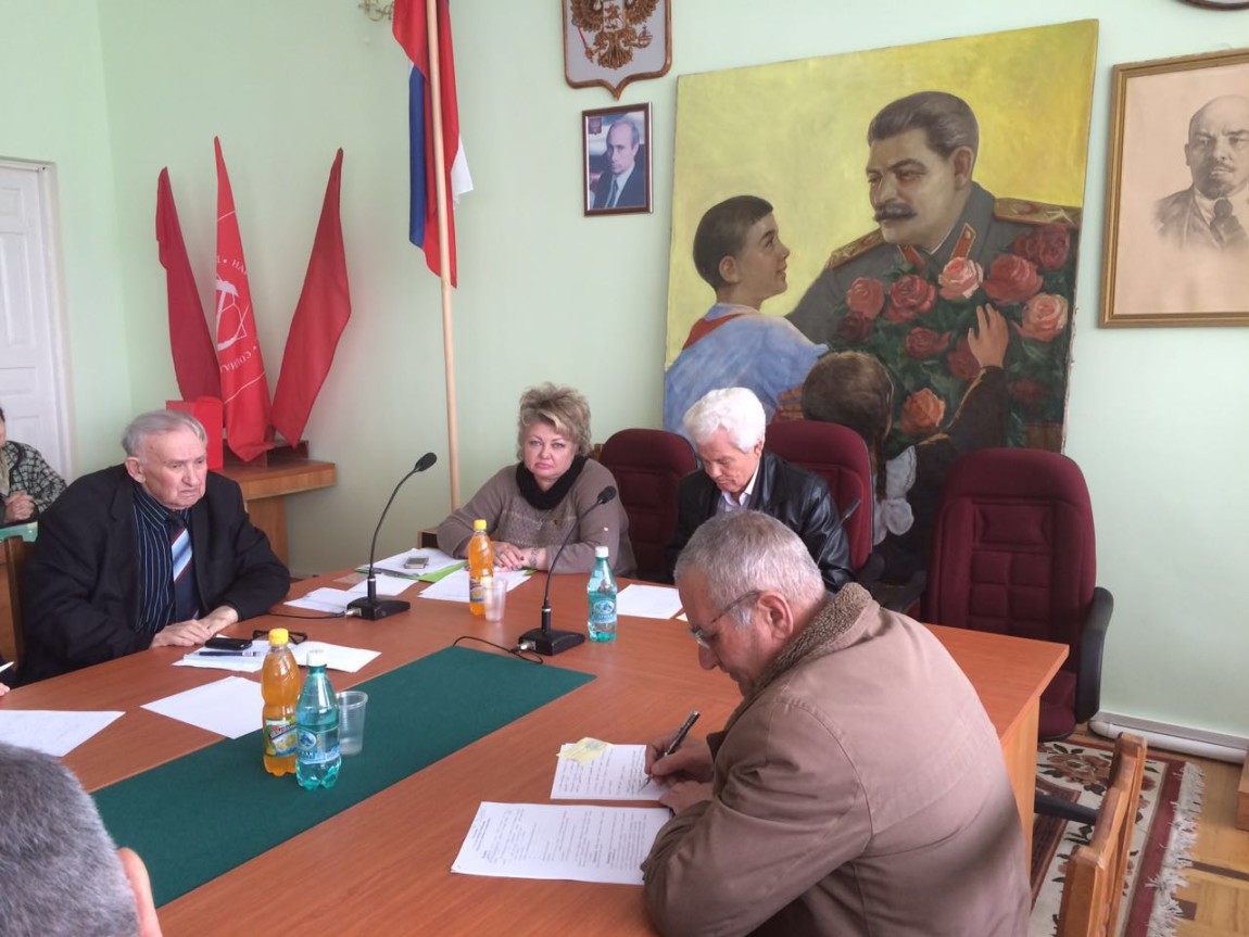 Пригородный райком КПРФ отчитался о проделанной работе