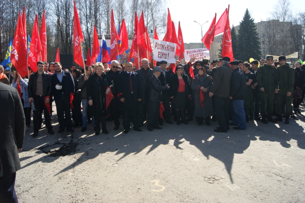 В Северной Осетии отметили годовщину воссоединения Крыма и Севастополя с Россией.