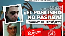 Фашизм не пройдет! Заявление Союза коммунистической молодежи Испании.