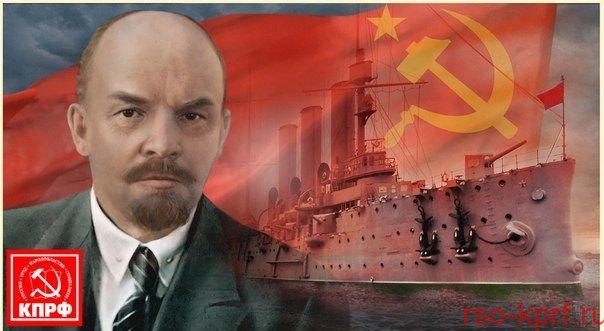 «Великая Октябрьская социалистическая революция — поворотный пункт в развитии человечества». Интервью Председателю ЦК КПРФ Г.А. Зюганова агентству Синьхуа