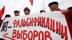 Нового Председателя ЦИК проинформировали об избирательных «талантах» Нижегородской области