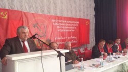 22 апреля в Нальчике прошла отчетная Конференция Кабардино-Балкарского республиканского отделения КПРФ