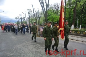 Коммунисты Северной Осетии отметили День международной солидарности трудящихся
