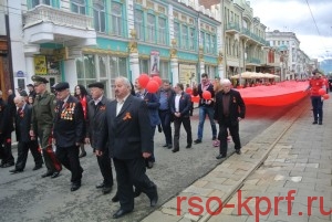 Коммунисты Северной Осетии отметили День международной солидарности трудящихся