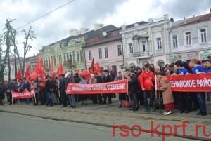 Коммунисты Северной Осетии отметили День международной солидарности трудящихся