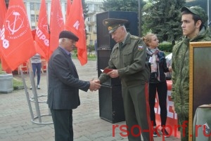 Коммунисты Северной Осетии отметили День международной солидарности трудящихся