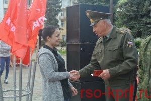 Коммунисты Северной Осетии отметили День международной солидарности трудящихся