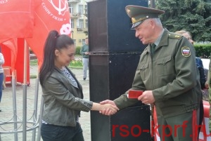 Коммунисты Северной Осетии отметили День международной солидарности трудящихся