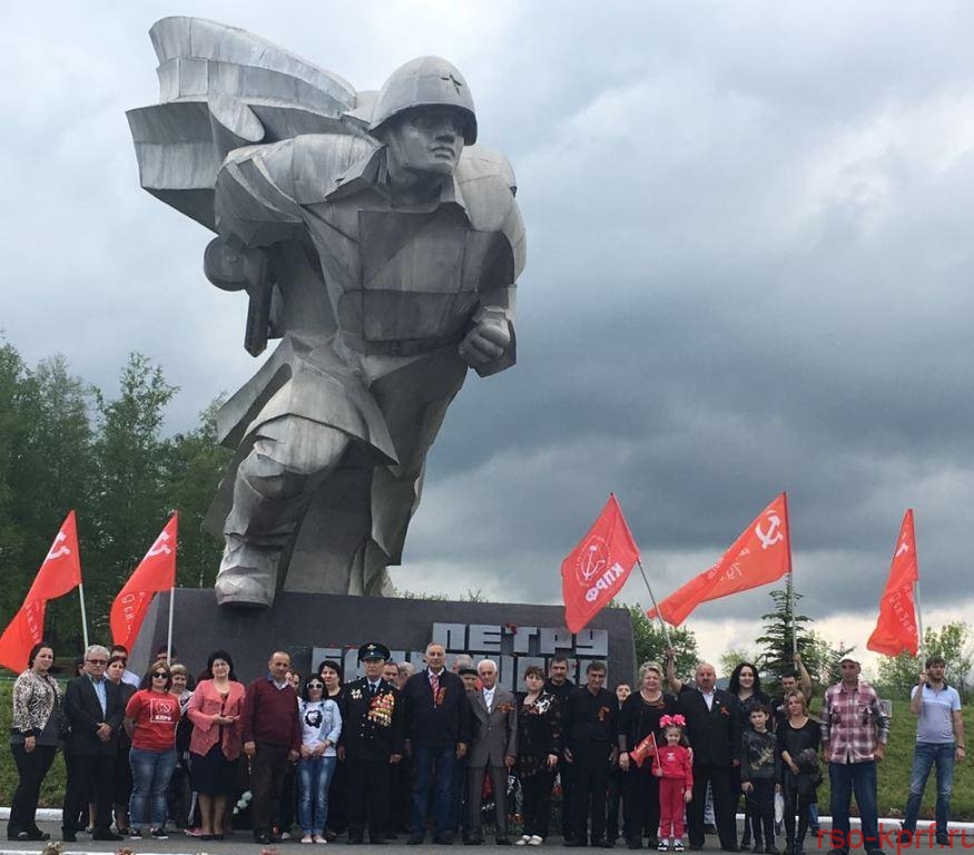 Поезд памяти
