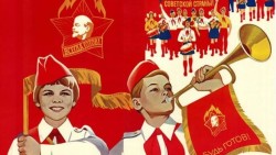 Г.А. Зюганов: «В добрый путь, мои юные друзья!»