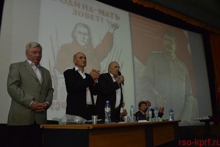 К.К. Тайсаев: «Съезд Народного Движения «Социалистическая Грузия» — это важнейшее событие в политической жизни современной Грузии»