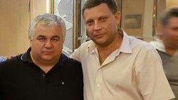 К.К. Тайсаев от имени ЦК КПРФ поздравил Александра Захарченко с юбилеем