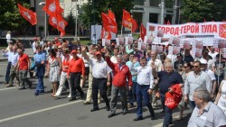 Г.А. Зюганов: Вперед, к новым Победам!