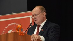 Настойчиво защищать интересы народа