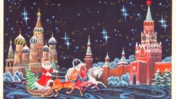 Поздравление Е.А. Князевой с Новым годом.