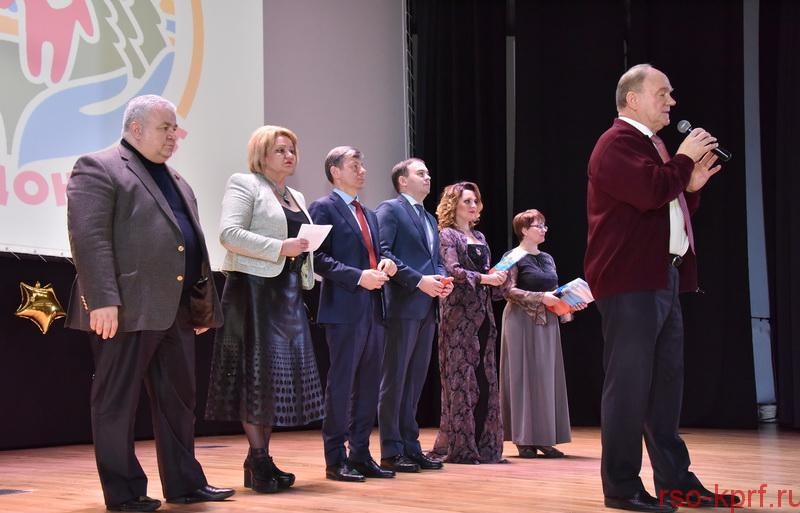 Г.А. Зюганов: Все мы с вами дети Победы