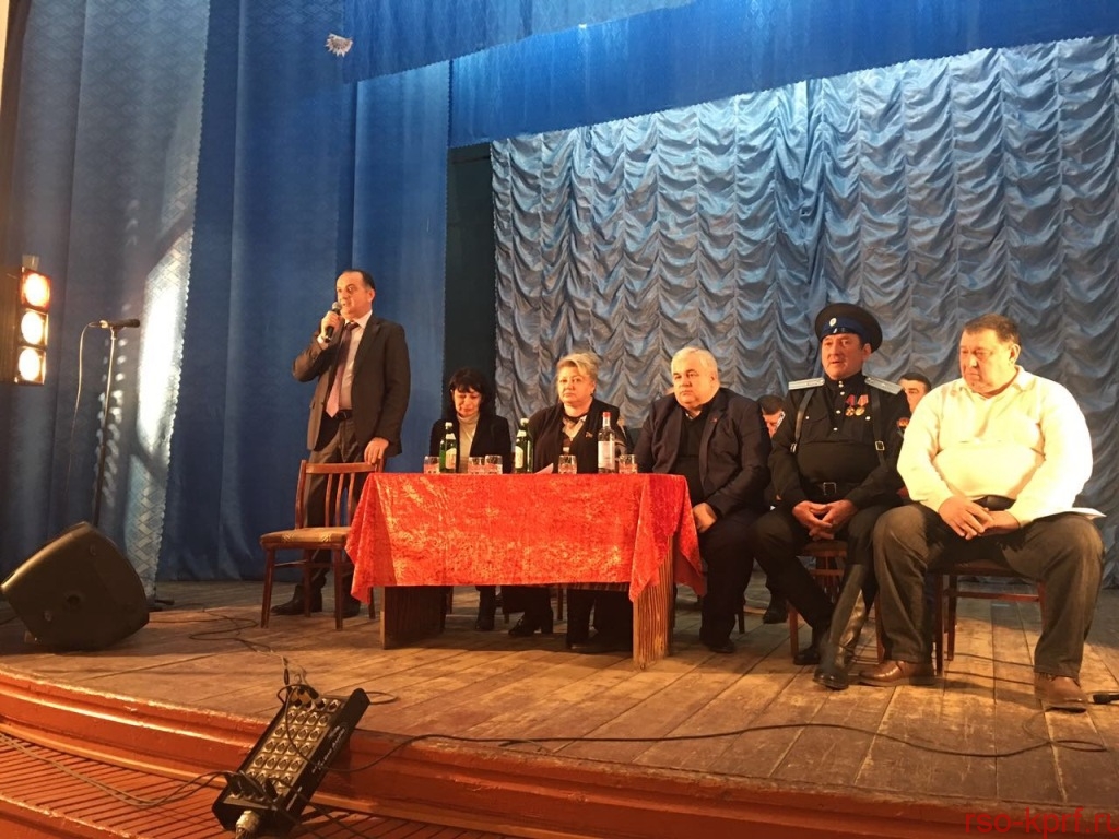 Колхоз должен работать