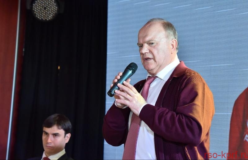 Г.А. Зюганов: «Мы все устремились к 100-летию Великого Октября»