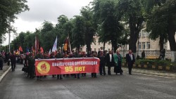 Во Владикавказе отметили 95-летие Всесоюзной пионерской организации