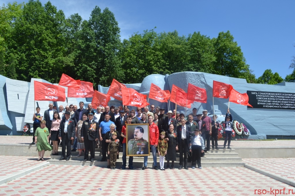 Эстафета памяти в Северной Осетии