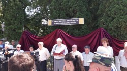 В селении Кадгарон открыли мемориальный комплекс землякам-героям