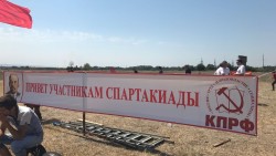Моздокское дерби