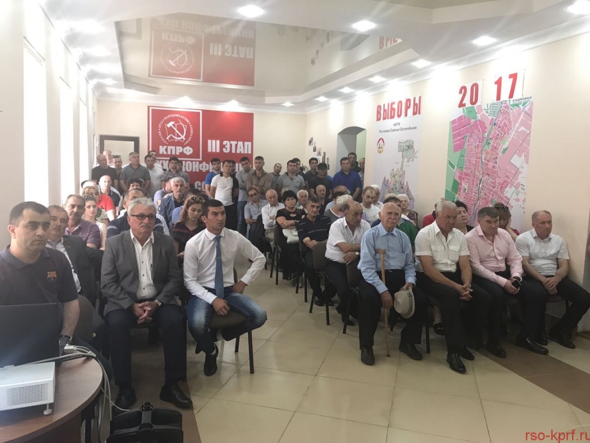 До выборов осталось 18 дней