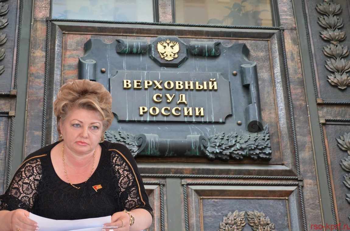 Елена Князева: Все стало на свои места