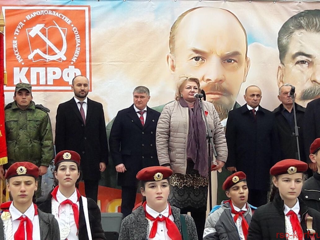 В Северной Осетии отметили 100-летие Великой Октябрьской социалистической революции
