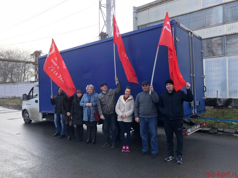 Северная Осетия отправила новогодние подарки детям Донецкой и Луганской народных республик