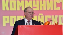 О задачах КПРФ при проведении выборов президента Российской Федерации
