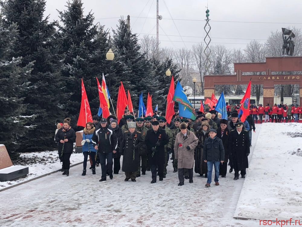 Никто не забыт…