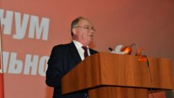 Коррупция – угроза обществу и меры по ее преодолению