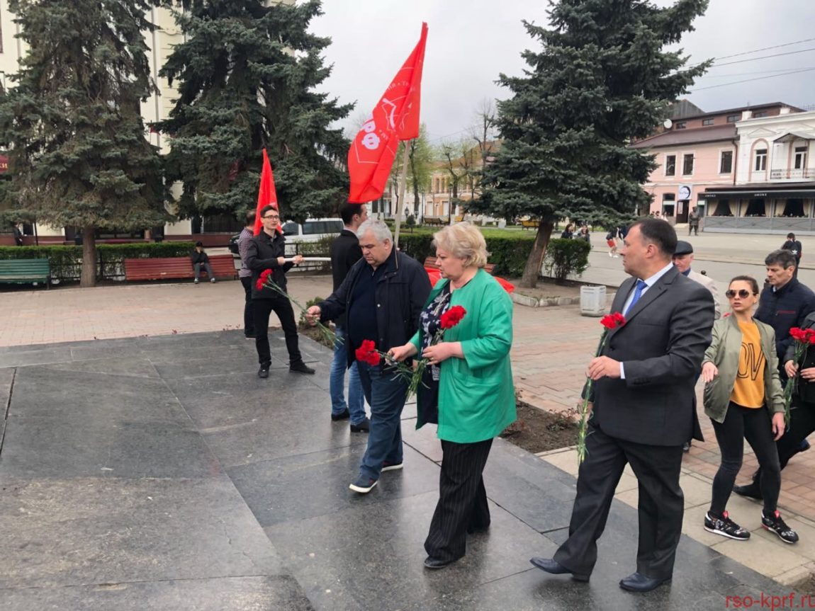 Коммунисты Северо-Осетинского рескома КПРФ почтили память Владимира Ленина