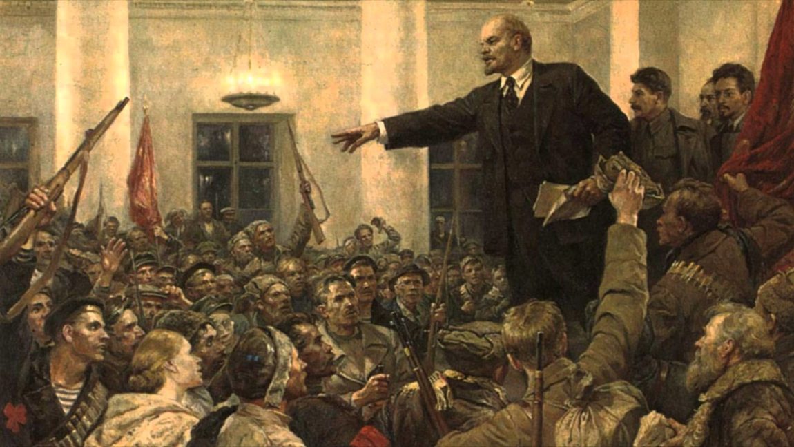 Великий Ленин