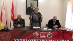 Главное ребята сердцем не стареть