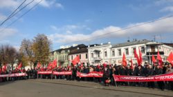 101-ая годовщина Великой Октябрьской социалистической революции