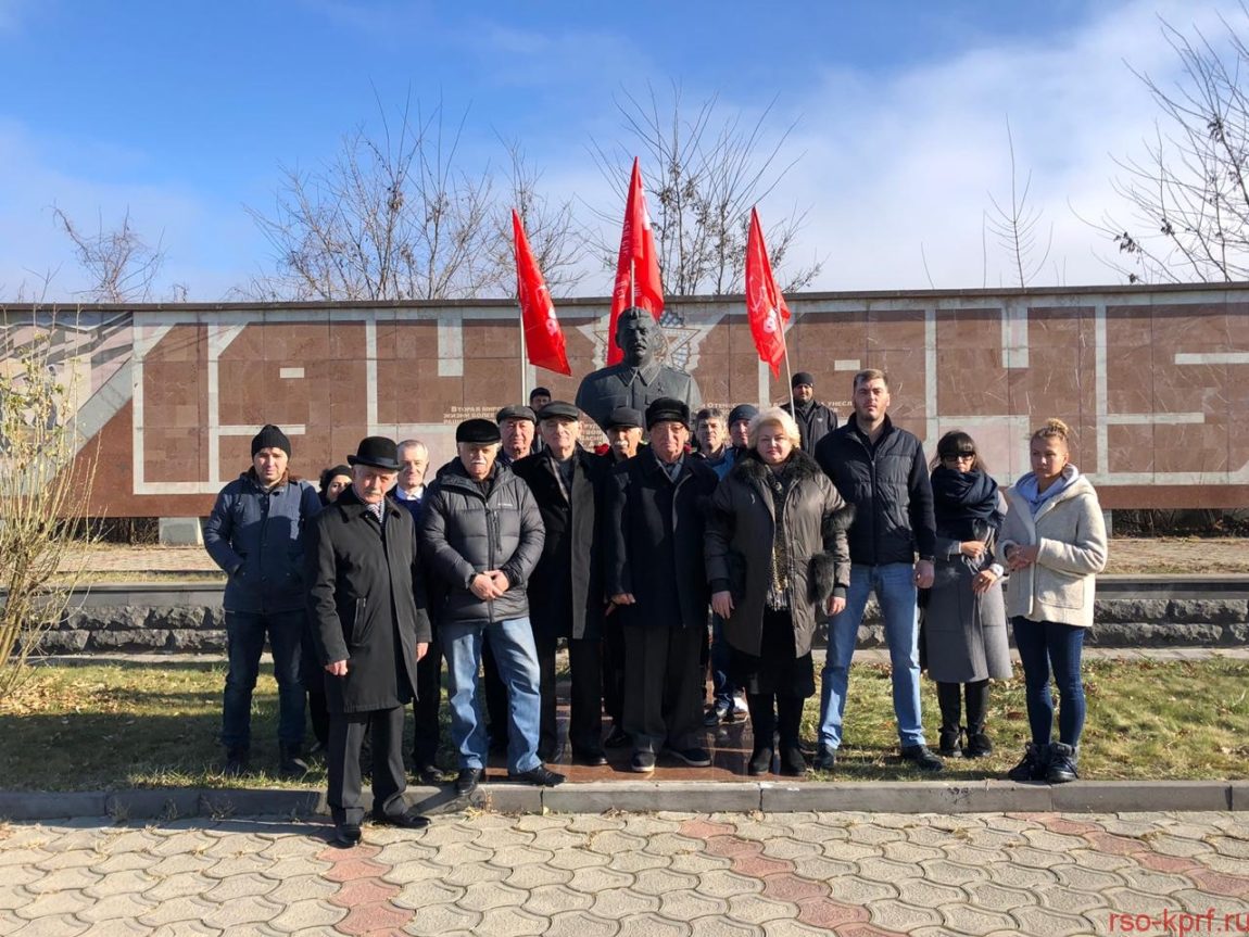Памяти Сталина