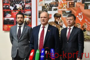 Г.А. Зюганов: «Право граждан на доступную медицину перечеркнуто финансовой политикой правительства Медведева»