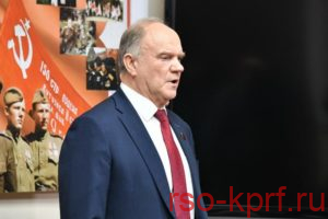 Г.А. Зюганов: «Право граждан на доступную медицину перечеркнуто финансовой политикой правительства Медведева»