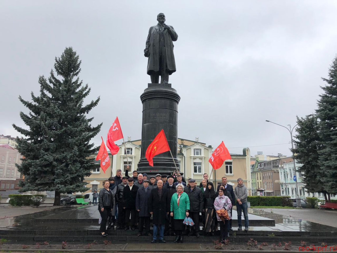 В память Владимира Ленина
