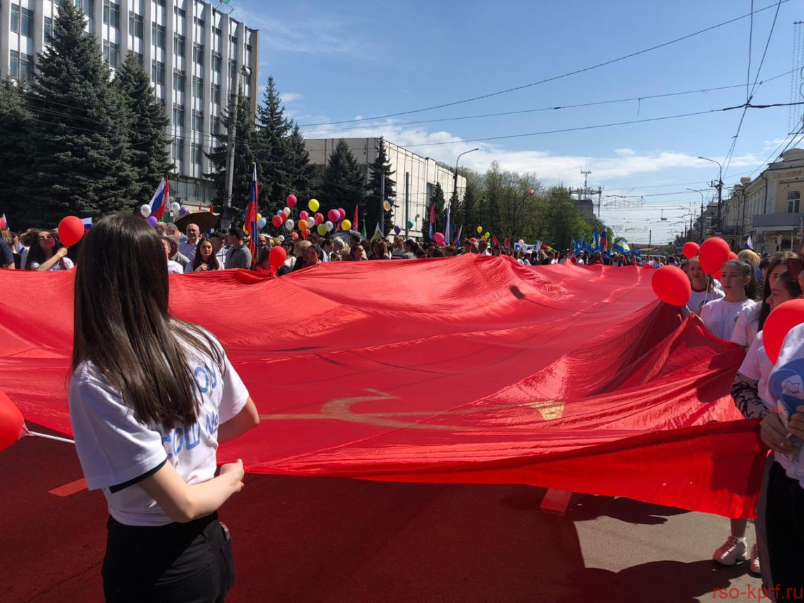 День Международной солидарности трудящихся в Северной Осетии