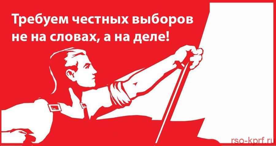 Предвыборные страсти в Северной Осетии выходят на новый уровень, еще более агрессивный и беспредельный