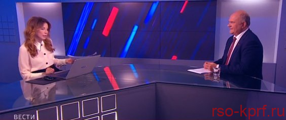 Геннадий Зюганов: Россия единственная, кто в военном противоборстве может уничтожить США