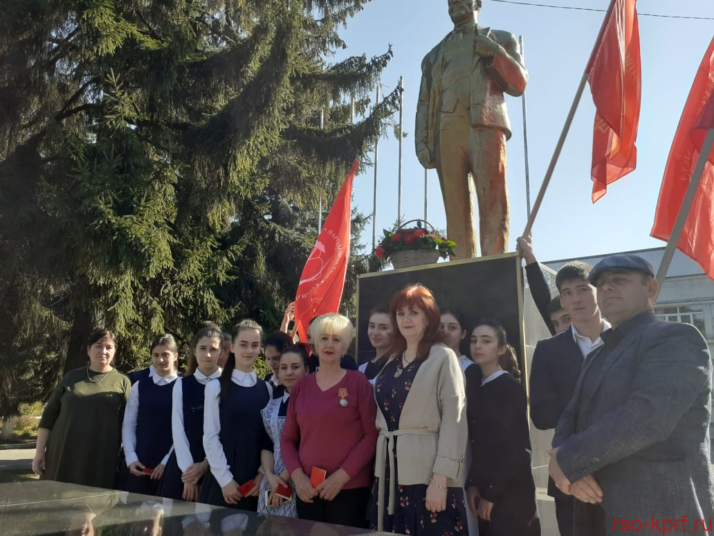 Ленинский комсомол. 101 год в борьбе за счастье народа