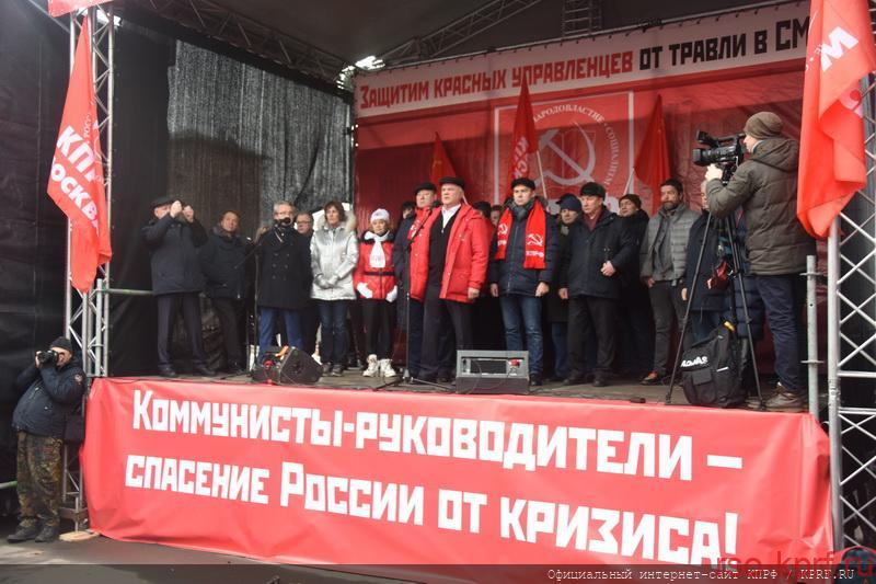 Защитить страну от либерального реванша