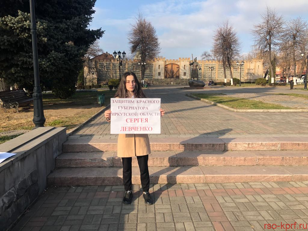 Коммунисты Северной Осетии продолжают акции в поддержку Грудинина П.Н. и Левченко С.Г.