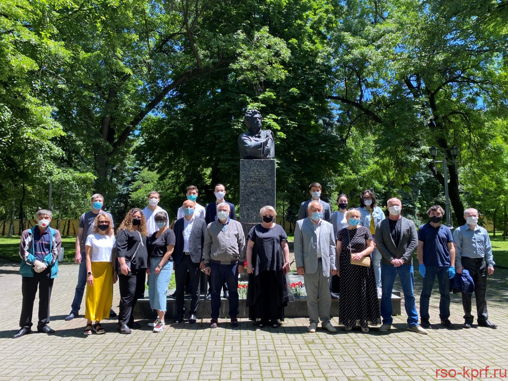 День Русского языка в Северной Осетии