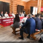 Народные предприятия будущее России